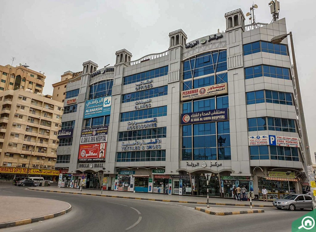 hotel apartments in sharjah rolla