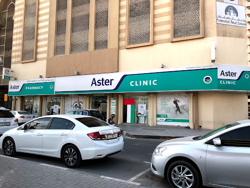 Aster Clinic In Al Majaz, Sharjah - WoW Sharjah