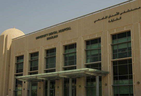 medical campus university of sharjah photos