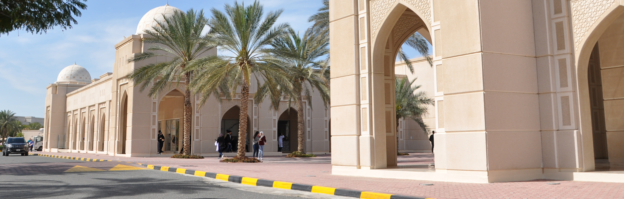 college of medicine - university of sharjah photos