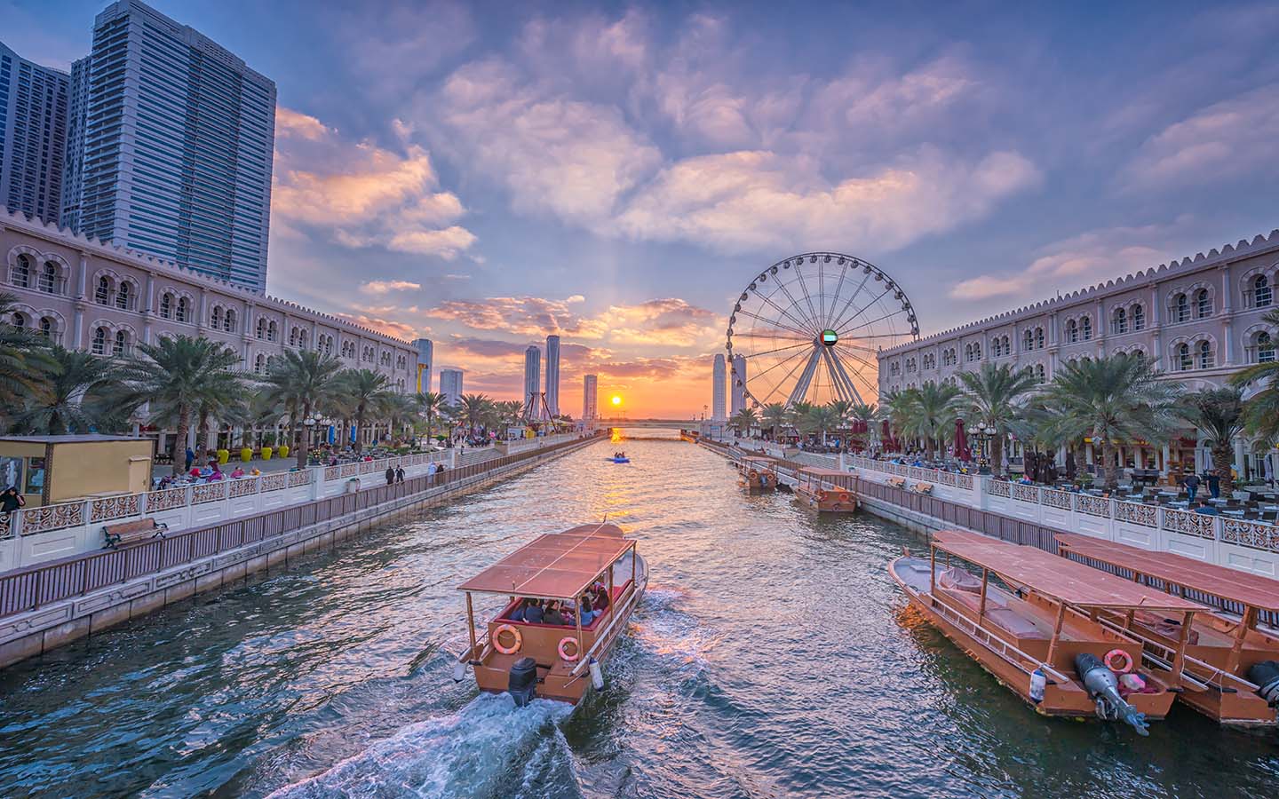 Al Qasba Canal