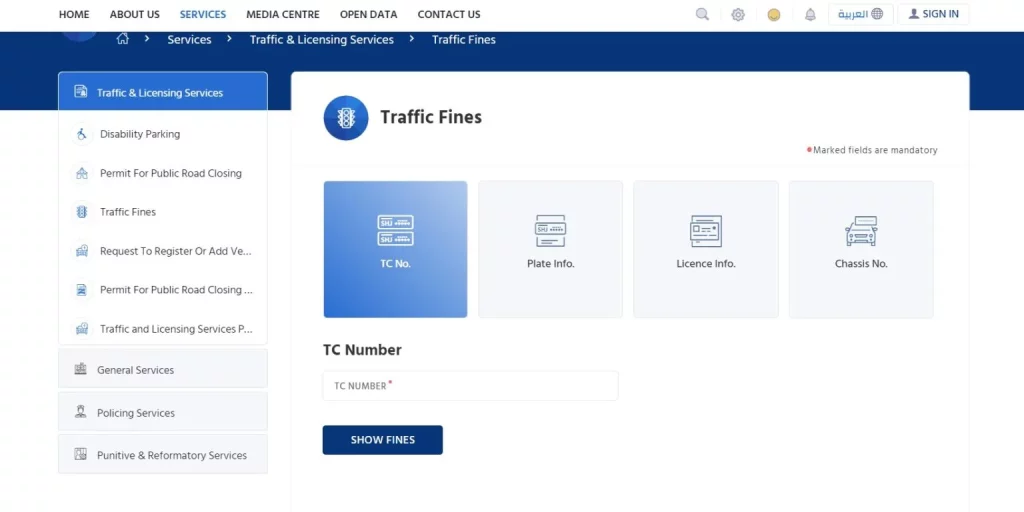 how-to-make-sharjah-traffic-fine-online-wow-sharjah
