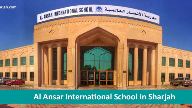 Al Ansar International School in Sharjah