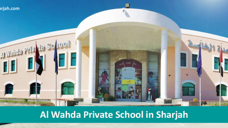 Al Wahda Private School in Sharjah