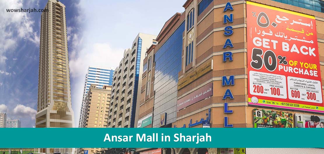 Ansar Mall In Sharjah Wow Sharjah