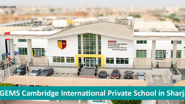 GEMS Cambridge International Private School in Sharjah
