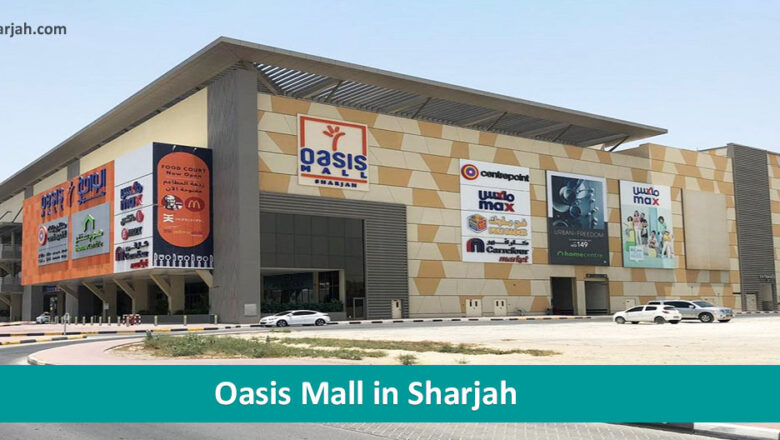 Oasis Mall in Sharjah
