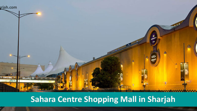 Sahara Centre Shopping Mall in Sharjah