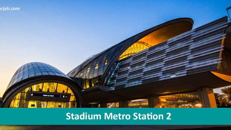 Stadium Metro Station 2