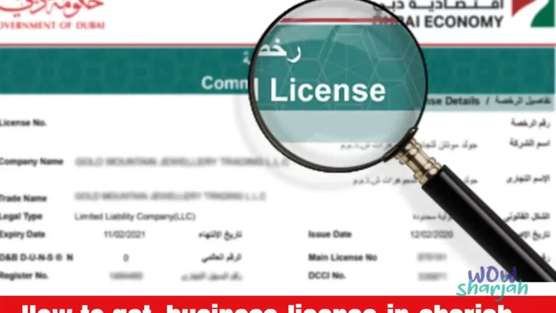 How to get Trade license in Sharjah, UAE?