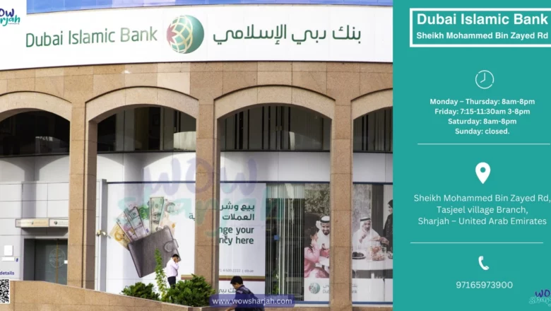 Dubai Islamic Bank in Sheikh Mohammed Bin Zayed Rd, Sharjah, UAE