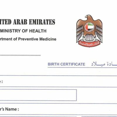 How to get a Birth Certificate in Sharjah, UAE?