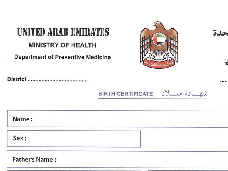 How to get birth certificate in Sharjah