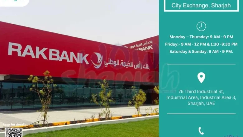 Rakbank Atm – City Exchange  Sharjah, UAE