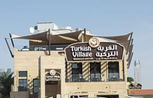 Turkish restaurants in Dubai