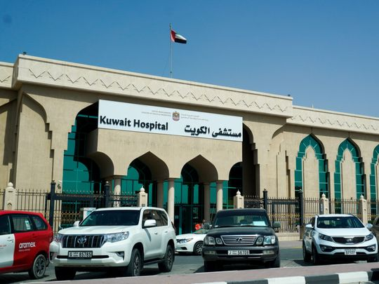 Kuwait Hospital Sharjah