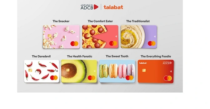 talabat launches a new credit card with free shipping on purchases images