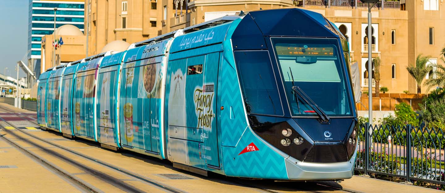 Dubai Tram